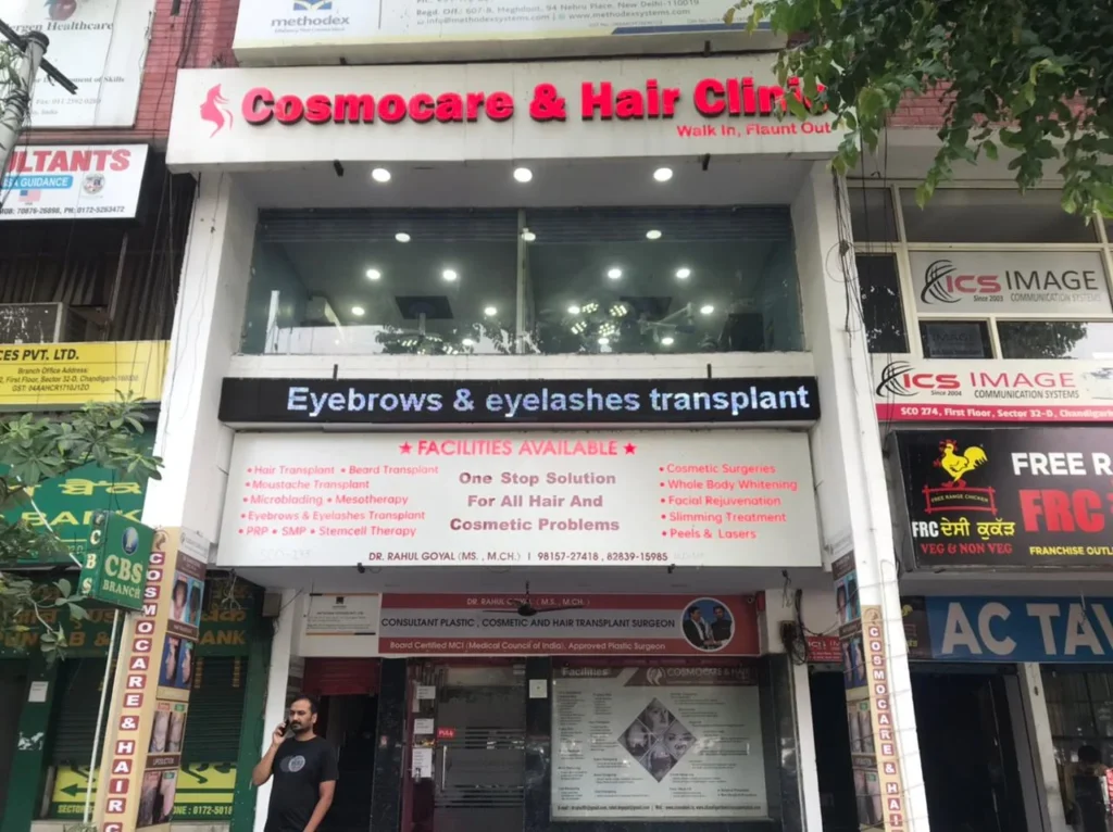cosmocare and hair clinic