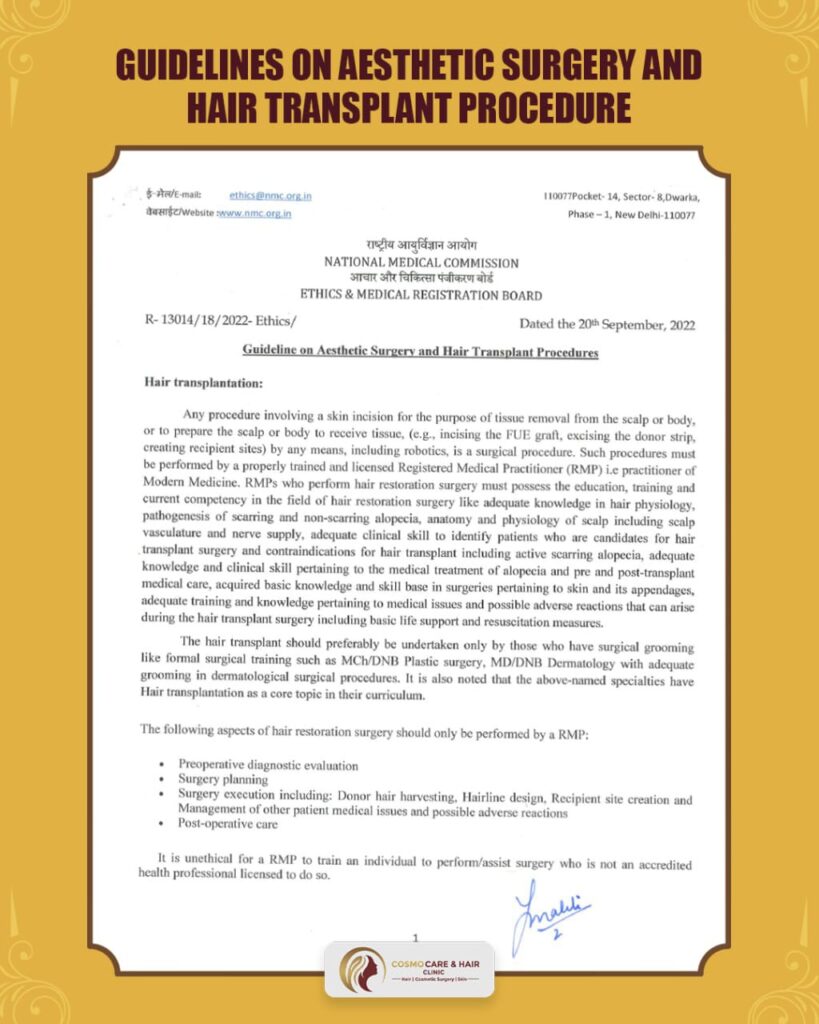 Hair Transplant Hospital in Chandigarh﻿